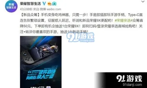 钉钉配置