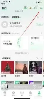 QQ指南