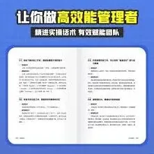 携程旅行信息