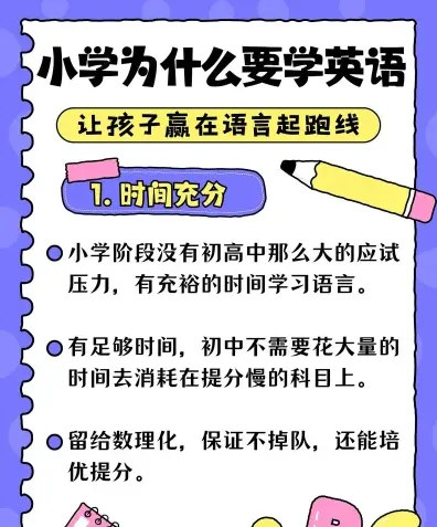 国家
