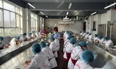 特色