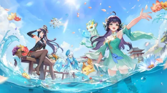 一路仲夏
