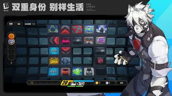 绝区零开服
