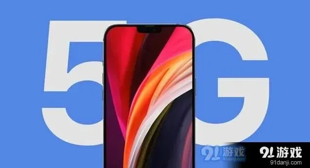 京东发布