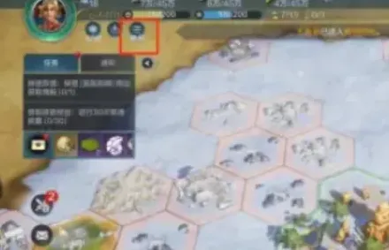 《世界启元》兑换码2024最新版
