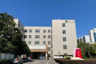 合一