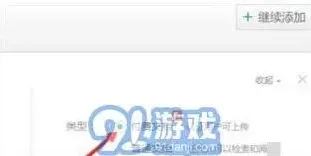 百度详细介绍