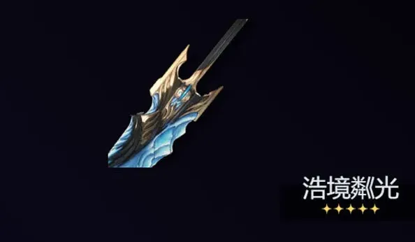鸣潮武器