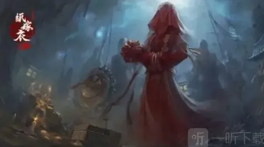 《纸嫁衣6》无间梦境全章节攻略