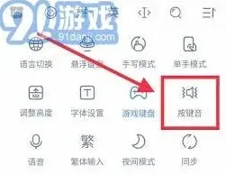 百度详解