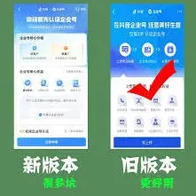 抖音组件