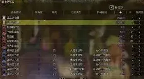 i茅台实名认证不了的原因操作指南