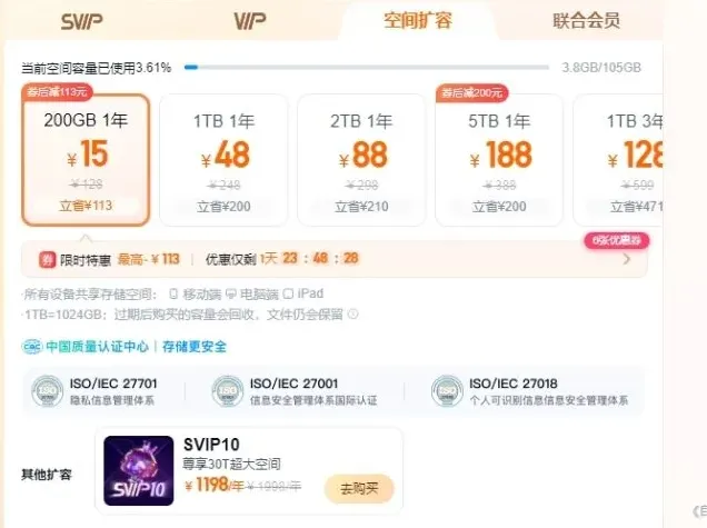 百度介绍