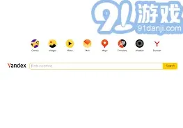 百度登录入口