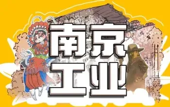 参考书目