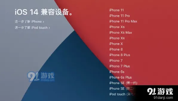 TA更新版本