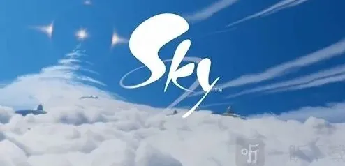 一路光遇
