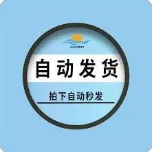 番茄畅听轻松赚钱