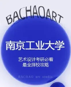 出版社