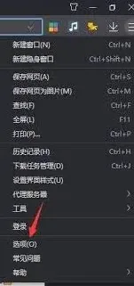 河马剧场删除历史