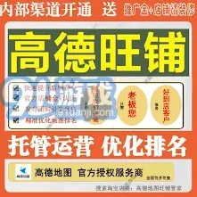 微信如何申请