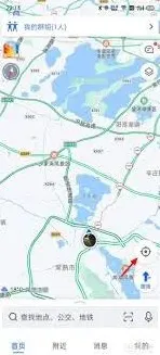 高德地图定位