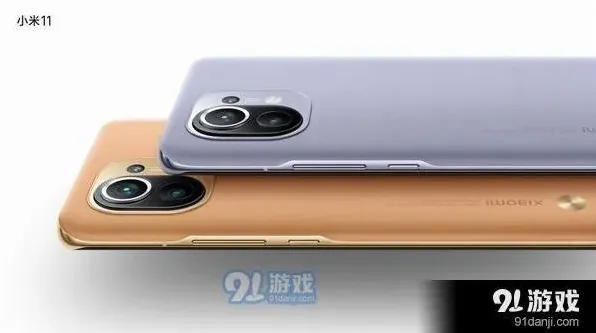 微信小米