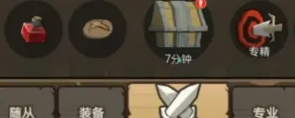 异世界勇者礼包码