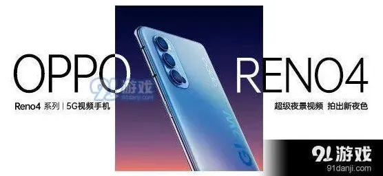 爱奇艺直播观看