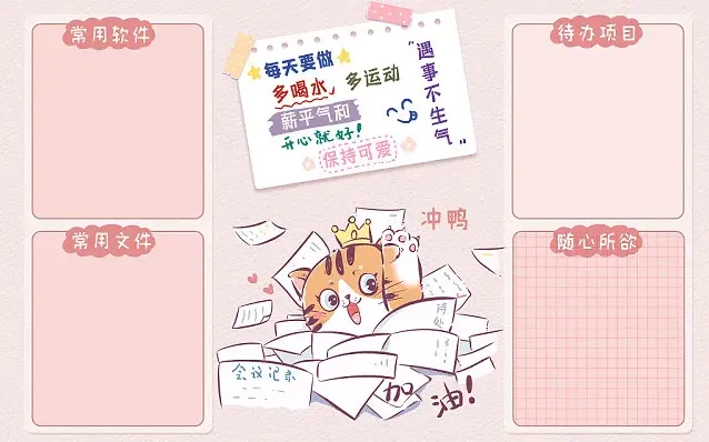 云南师范大学在职研究生招生入学要求