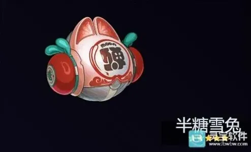 绝区零零照