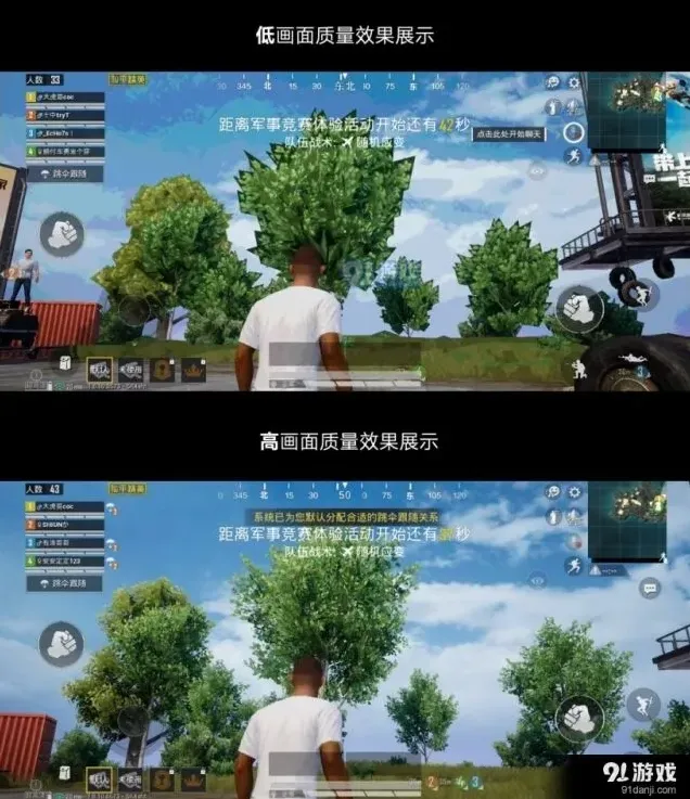 微信定制