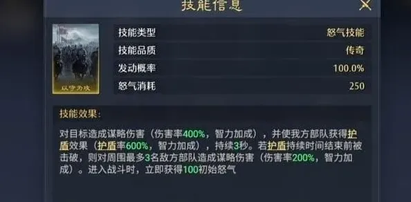 九牧之野队配队