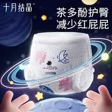 高德地图定位