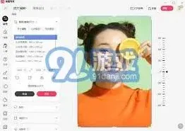 美图秀秀图片尺寸