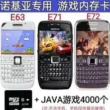 书阅软件大全推荐使用教程