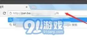 微信分享链接