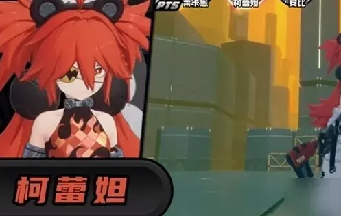 原神是什么