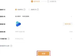 抖音视频