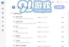 笔记驱动更新位置在哪里使用步骤