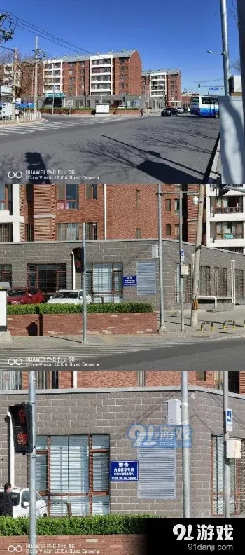 微博华为