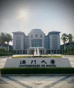 大學