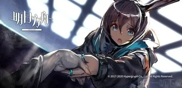 异常芳汀