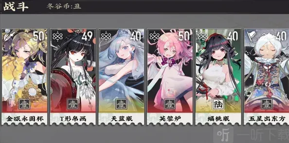 物华弥新入坑