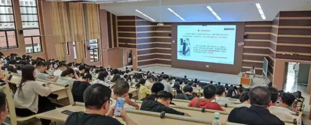 集美大学