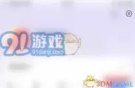 书阅快速滚动功能设置技巧