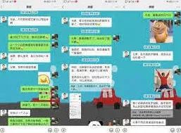 得物还价划算还是直接买划算应用教程