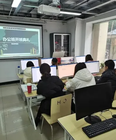 提供