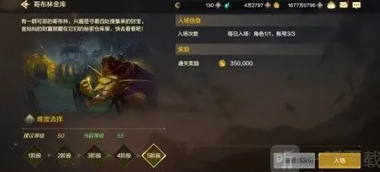 地下城与勇士都有哪些