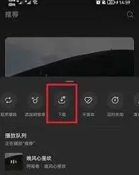 《汽水音乐》：导入本地音乐操作指南